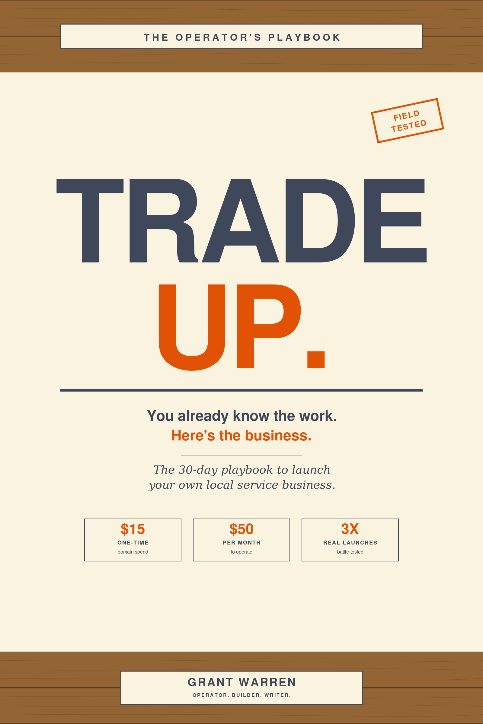 Trade Up book cover